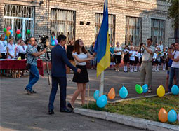 средняя школа 72 Запорожье